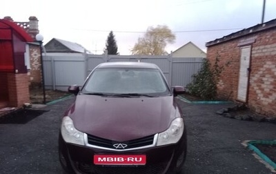 Chery Very (A13), 2011 год, 295 000 рублей, 1 фотография