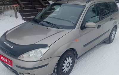 Ford Focus IV, 2003 год, 195 000 рублей, 1 фотография