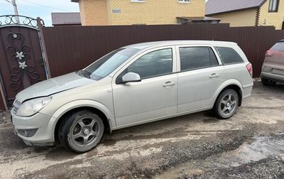 Opel Astra H, 2010 год, 370 000 рублей, 1 фотография