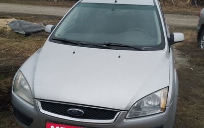 Ford Focus II рестайлинг, 2007 год, 340 000 рублей, 1 фотография