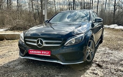 Mercedes-Benz C-Класс, 2015 год, 2 300 000 рублей, 1 фотография