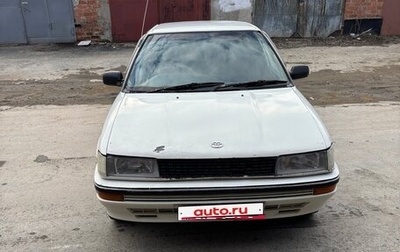 Toyota Corolla, 1987 год, 135 000 рублей, 1 фотография