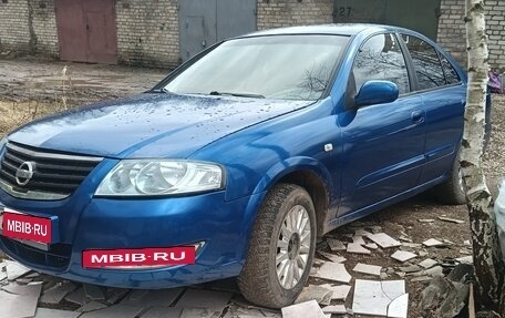 Nissan Almera Classic, 2006 год, 315 000 рублей, 1 фотография