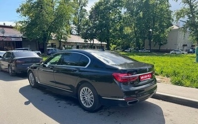 BMW 7 серия, 2017 год, 2 350 000 рублей, 1 фотография