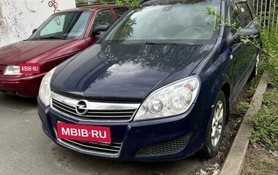 Opel Astra H, 2008 год, 350 000 рублей, 1 фотография
