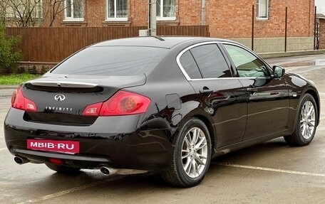 Infiniti G, 2012 год, 1 270 000 рублей, 3 фотография