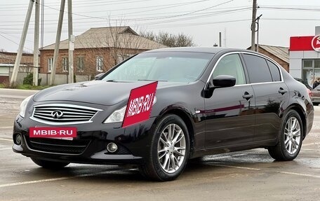 Infiniti G, 2012 год, 1 270 000 рублей, 2 фотография