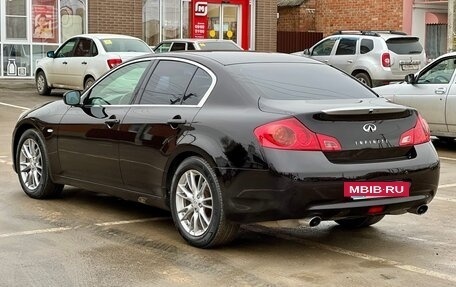 Infiniti G, 2012 год, 1 270 000 рублей, 4 фотография