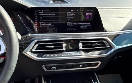 BMW X7, 2020 год, 8 200 000 рублей, 31 фотография