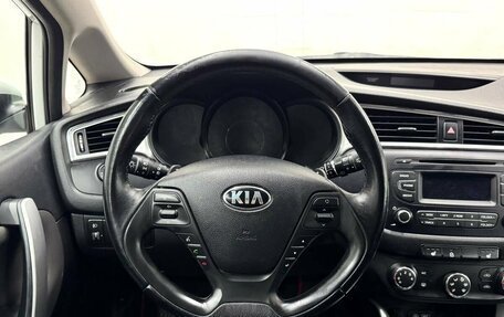 KIA cee'd III, 2018 год, 1 459 900 рублей, 10 фотография