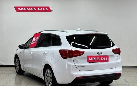 KIA cee'd III, 2018 год, 1 459 900 рублей, 2 фотография