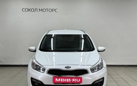 KIA cee'd III, 2018 год, 1 459 900 рублей, 3 фотография