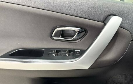 KIA cee'd III, 2018 год, 1 459 900 рублей, 13 фотография