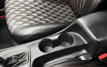 KIA cee'd III, 2018 год, 1 459 900 рублей, 15 фотография