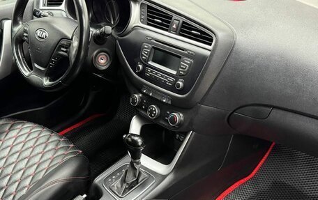 KIA cee'd III, 2018 год, 1 459 900 рублей, 17 фотография