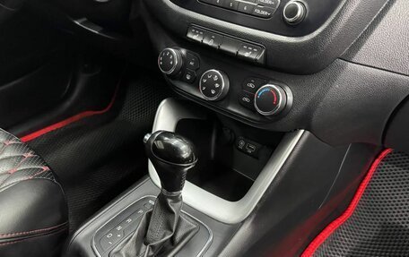 KIA cee'd III, 2018 год, 1 459 900 рублей, 19 фотография