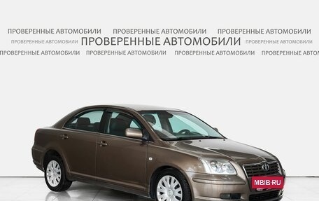 Toyota Avensis III рестайлинг, 2004 год, 514 000 рублей, 3 фотография