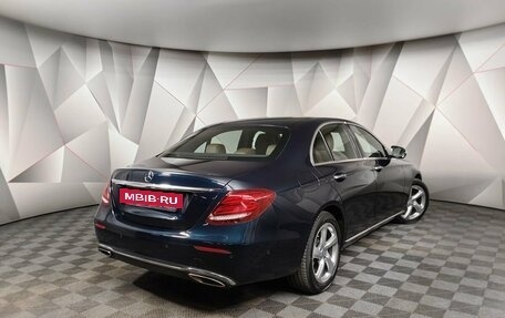 Mercedes-Benz E-Класс, 2017 год, 4 045 000 рублей, 2 фотография