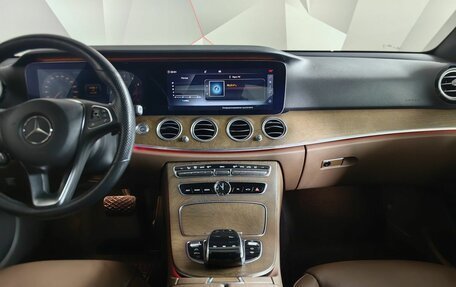 Mercedes-Benz E-Класс, 2017 год, 4 045 000 рублей, 15 фотография