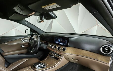 Mercedes-Benz E-Класс, 2017 год, 4 045 000 рублей, 13 фотография