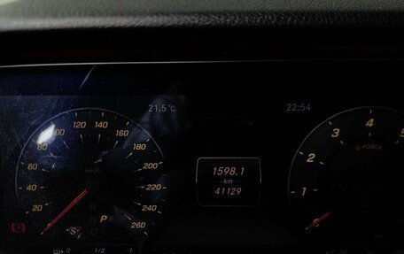 Mercedes-Benz E-Класс, 2017 год, 4 045 000 рублей, 18 фотография