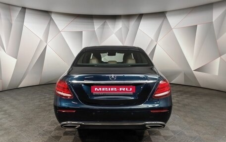 Mercedes-Benz E-Класс, 2017 год, 4 045 000 рублей, 8 фотография