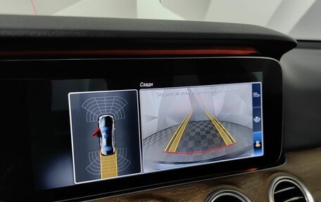 Mercedes-Benz E-Класс, 2017 год, 4 045 000 рублей, 21 фотография