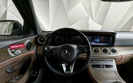 Mercedes-Benz E-Класс, 2017 год, 4 045 000 рублей, 20 фотография