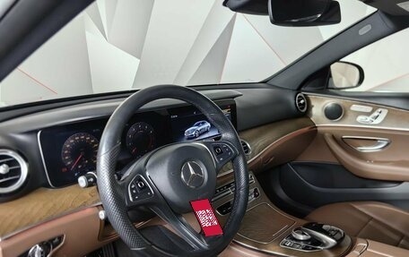 Mercedes-Benz E-Класс, 2017 год, 4 045 000 рублей, 19 фотография