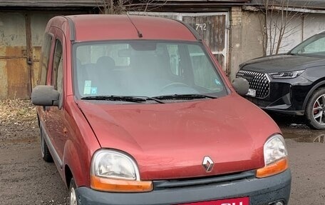 Renault Kangoo II рестайлинг, 1999 год, 425 000 рублей, 2 фотография