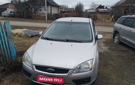 Ford Focus II рестайлинг, 2007 год, 340 000 рублей, 2 фотография