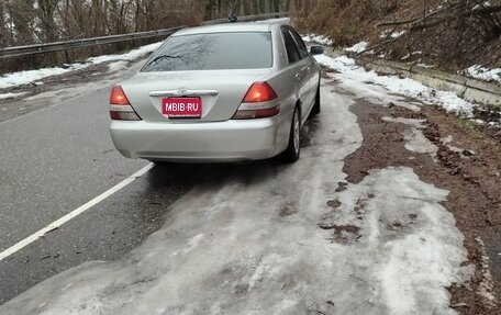 Toyota Mark II IX (X110), 2001 год, 650 000 рублей, 7 фотография