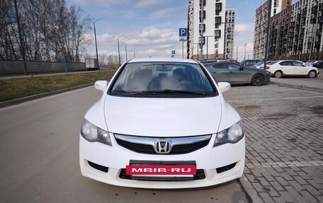Honda Civic VIII, 2010 год, 1 090 000 рублей, 2 фотография