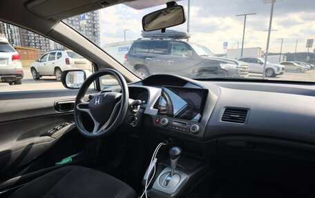 Honda Civic VIII, 2010 год, 1 090 000 рублей, 11 фотография