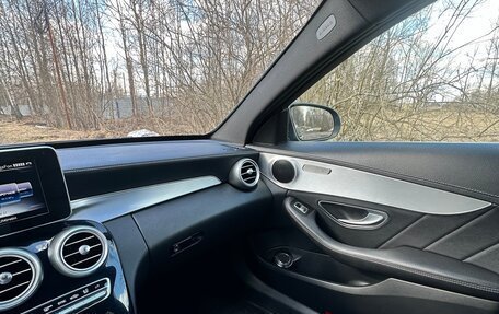 Mercedes-Benz C-Класс, 2015 год, 2 300 000 рублей, 14 фотография