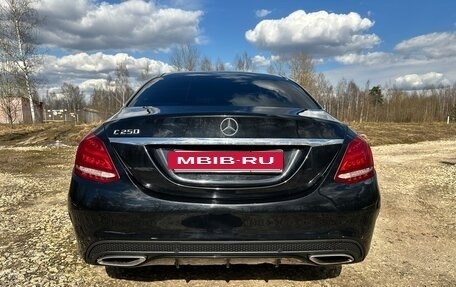 Mercedes-Benz C-Класс, 2015 год, 2 300 000 рублей, 7 фотография