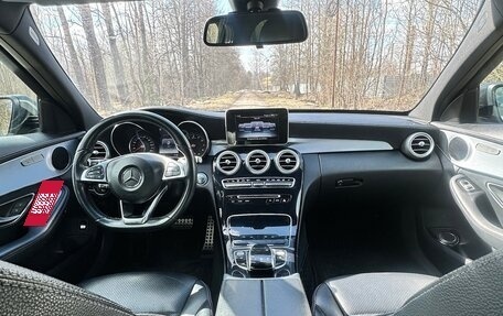 Mercedes-Benz C-Класс, 2015 год, 2 300 000 рублей, 6 фотография