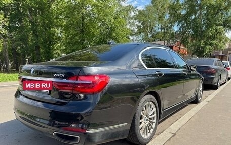 BMW 7 серия, 2017 год, 2 350 000 рублей, 7 фотография