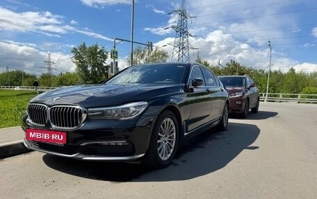 BMW 7 серия, 2017 год, 2 350 000 рублей, 12 фотография
