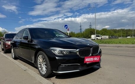 BMW 7 серия, 2017 год, 2 350 000 рублей, 8 фотография