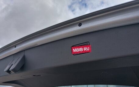 Volkswagen Tiguan II, 2021 год, 3 990 000 рублей, 16 фотография