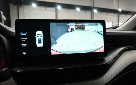 Haval F7 I, 2023 год, 2 290 000 рублей, 15 фотография
