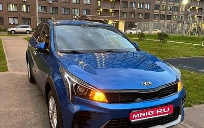 KIA Rio IV, 2021 год, 1 750 000 рублей, 1 фотография