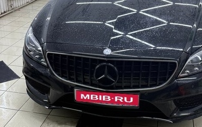 Mercedes-Benz CLS, 2016 год, 3 500 000 рублей, 1 фотография