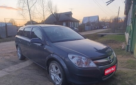 Opel Astra H, 2009 год, 510 000 рублей, 1 фотография