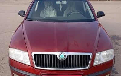 Skoda Octavia, 2008 год, 420 000 рублей, 1 фотография