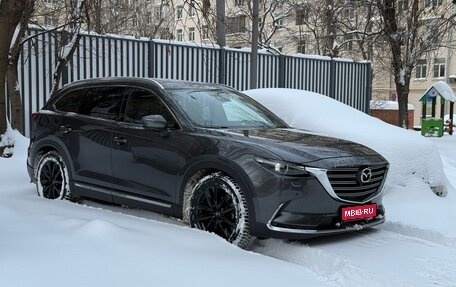 Mazda CX-9 II, 2020 год, 4 100 000 рублей, 1 фотография