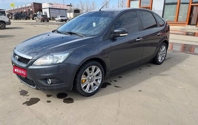 Ford Focus II рестайлинг, 2008 год, 520 000 рублей, 1 фотография
