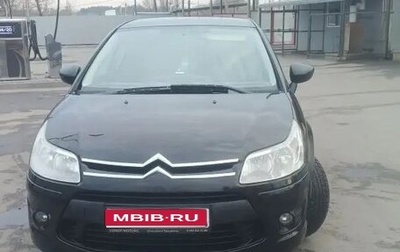 Citroen C4 II рестайлинг, 2010 год, 459 000 рублей, 1 фотография