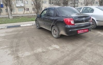 Datsun on-DO I рестайлинг, 2018 год, 530 000 рублей, 1 фотография